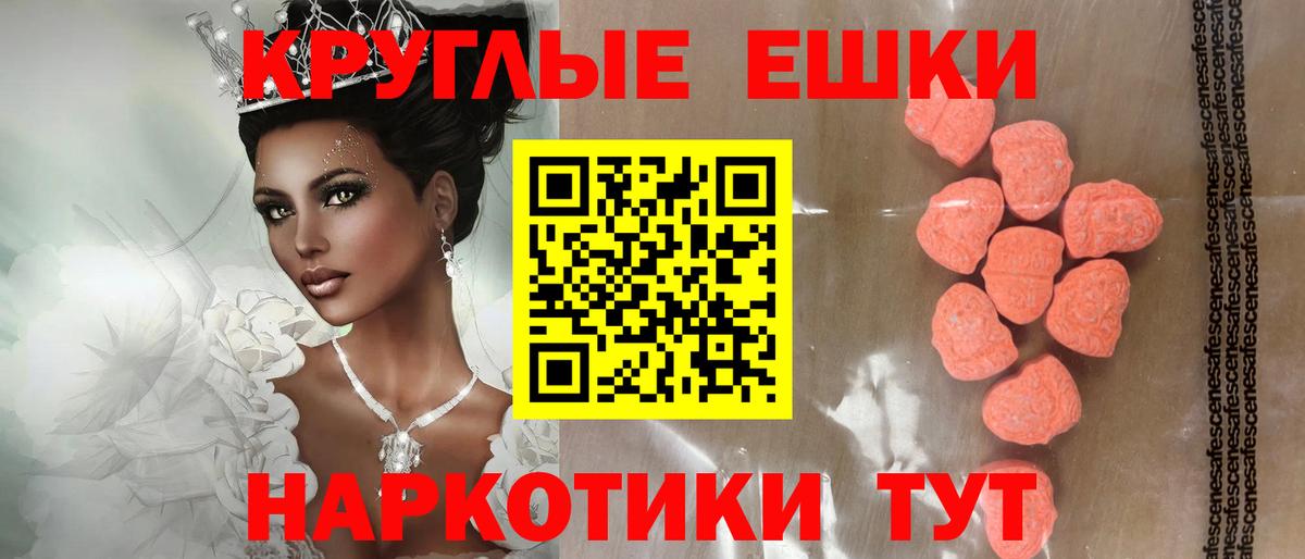 Гашиш Кувандык