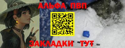 MDMA Premium VHQ Шахты