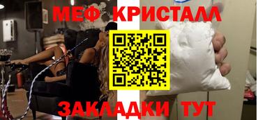 MDMA Premium VHQ Шахты