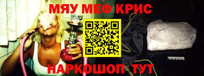 mix Ярославль