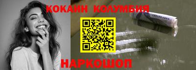 MDMA Premium VHQ Шахты