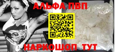 MDMA Premium VHQ Шахты