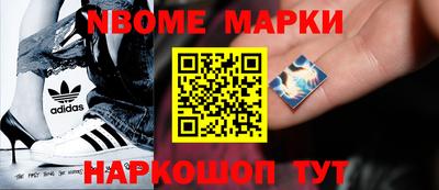 герыч Шебекино