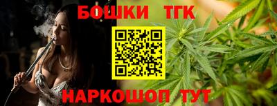 MDMA Premium VHQ Шахты