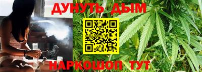MDMA Premium VHQ Шахты