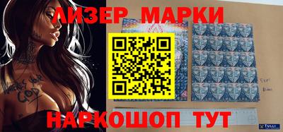 MDMA Premium VHQ Шахты