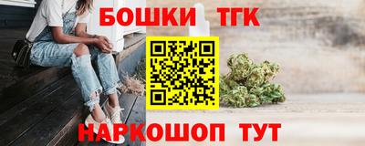 MDMA Premium VHQ Шахты