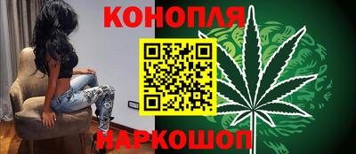 спиды Шелехов