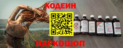 MDMA Янаул