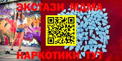 mix Ярославль
