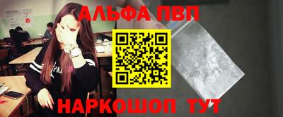 mix Ярославль