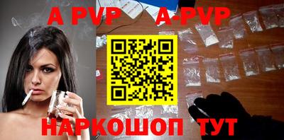 mix Ярославль