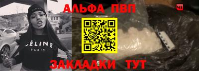 MDMA Premium VHQ Шахты