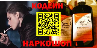 MDMA Premium VHQ Шахты