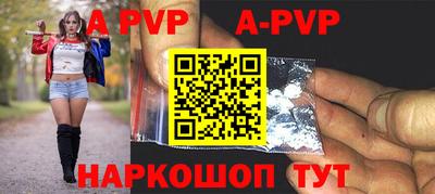 MDMA Янаул