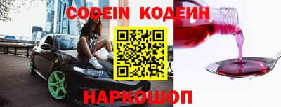 mix Ярославль