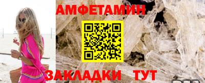 mix Ярославль