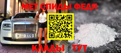 бошки Ярцево