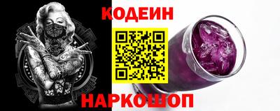 герыч Шебекино