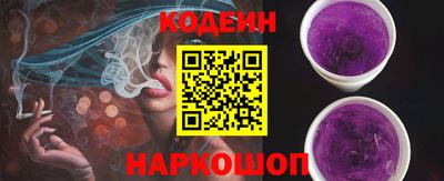 MDMA Янаул