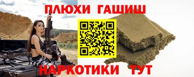 MDMA Premium VHQ Шахты