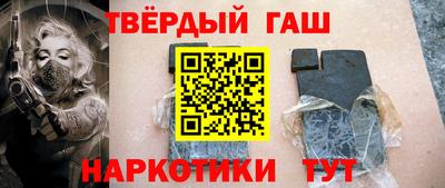 mix Ярославль
