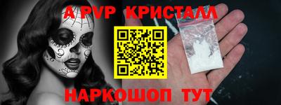 MDMA Premium VHQ Шахты